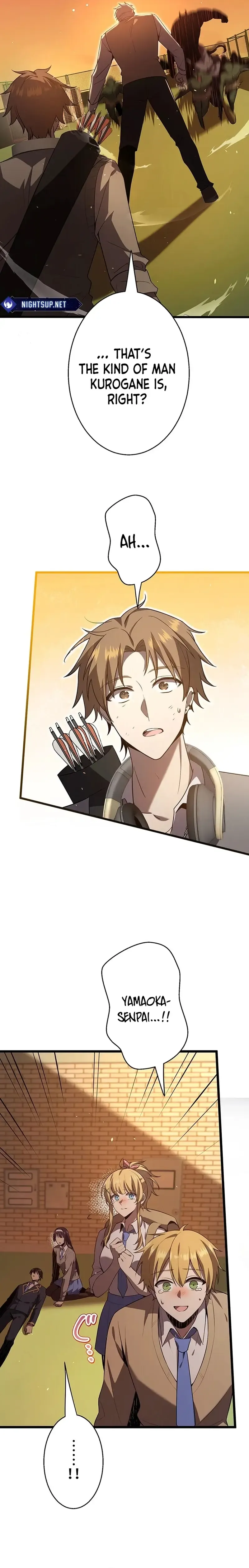 Read Ah chapter 31 image 4 on Lezhin