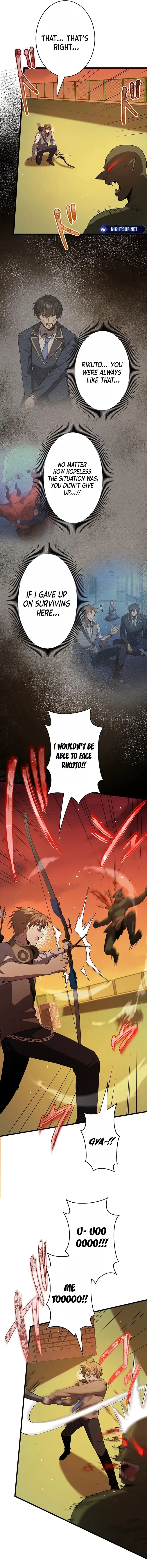 Read Ah chapter 31 image 5 on Lezhin