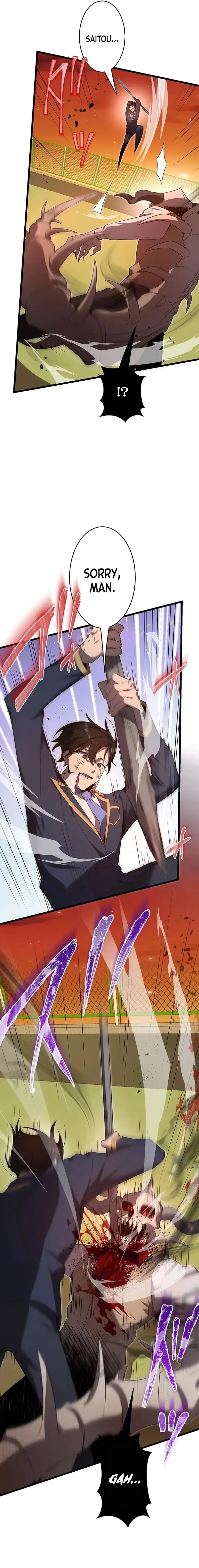 Read Ah chapter 32 image 10 on Lezhin