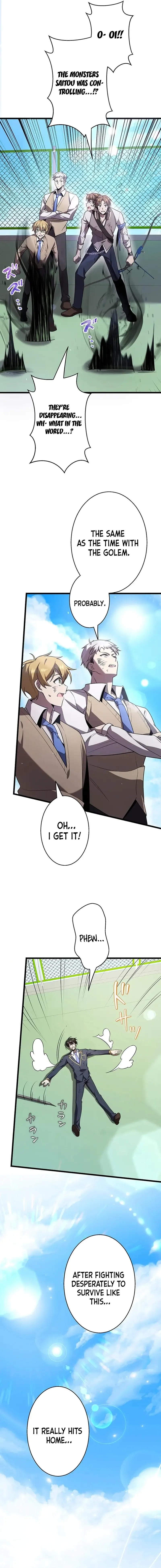 Read Ah chapter 32 image 13 on Lezhin