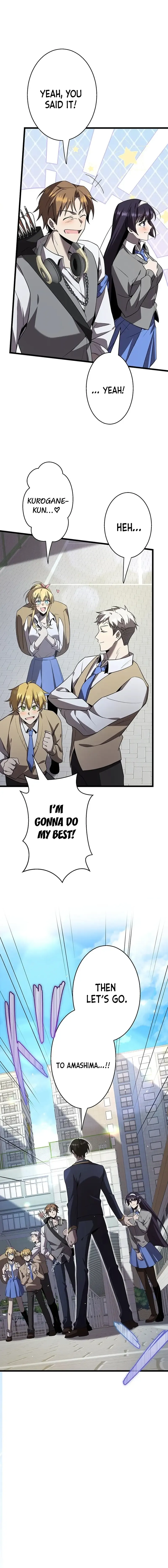 Read Ah chapter 32 image 16 on Lezhin