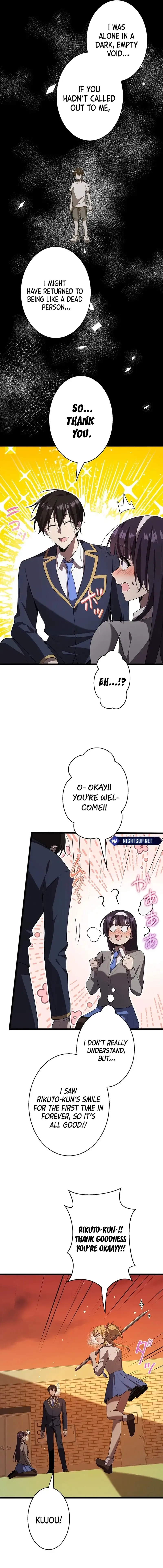 Read Ah chapter 32 image 2 on Lezhin
