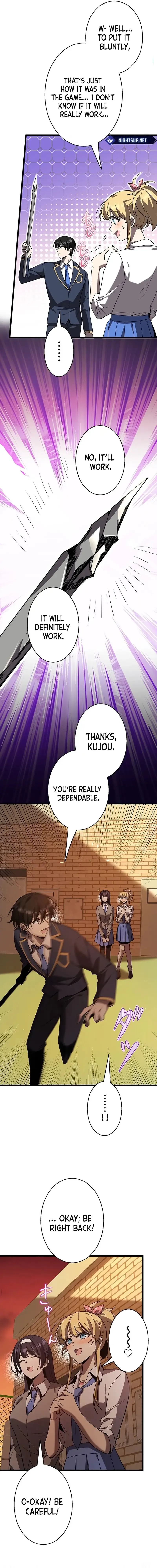 Read Ah chapter 32 image 4 on Lezhin