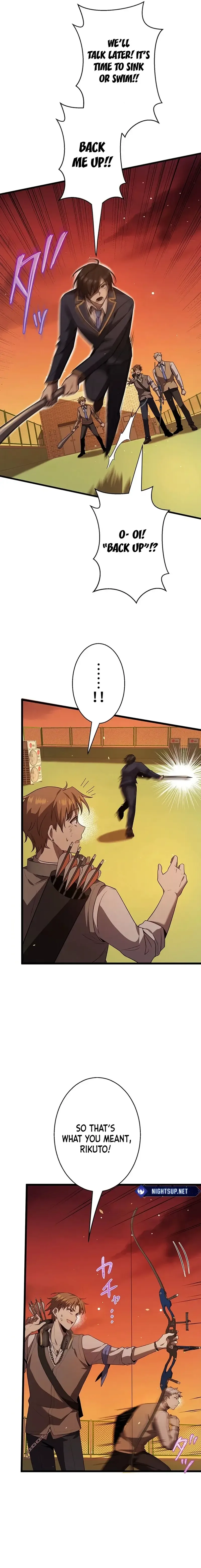 Read Ah chapter 32 image 6 on Lezhin