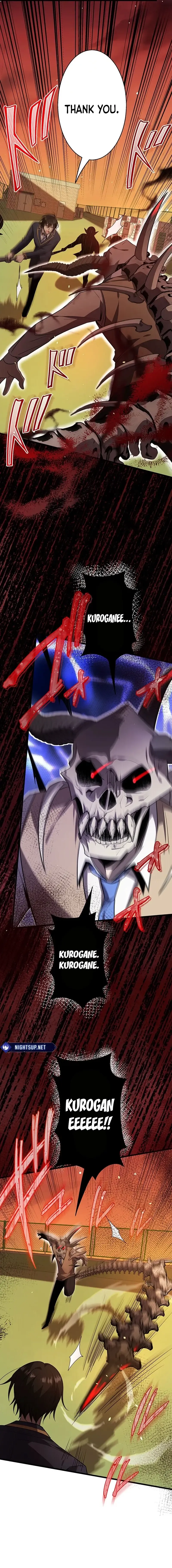 Read Ah chapter 32 image 9 on Lezhin
