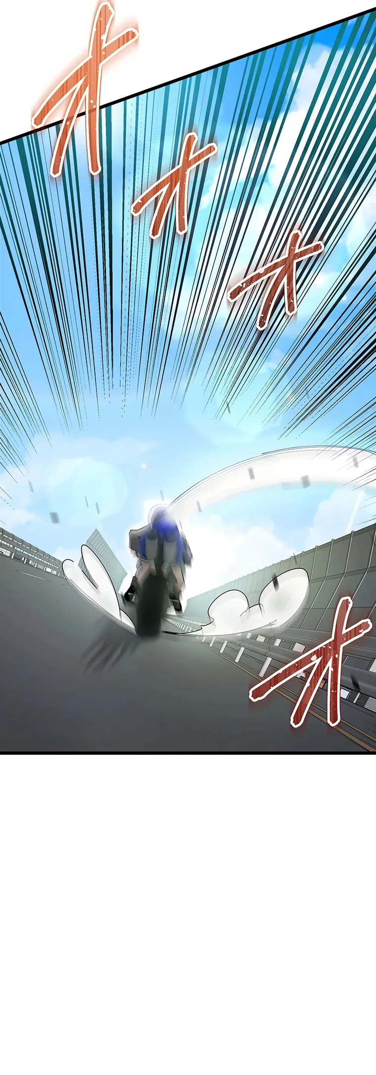 Read Ah chapter 33 image 12 on Lezhin