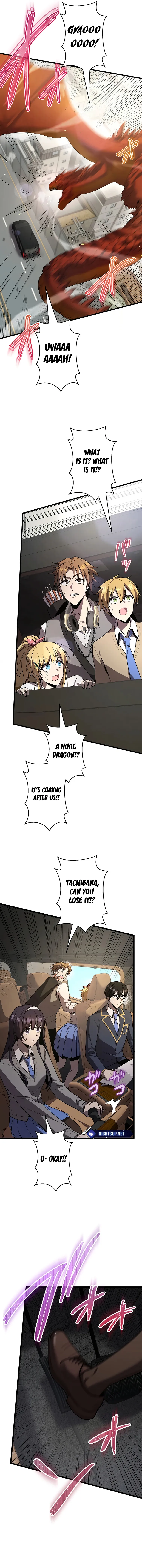 Read Ah chapter 33 image 6 on Lezhin