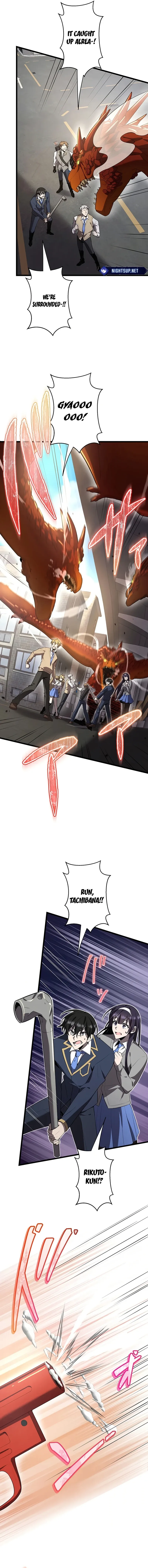 Read Ah chapter 34 image 12 on Lezhin
