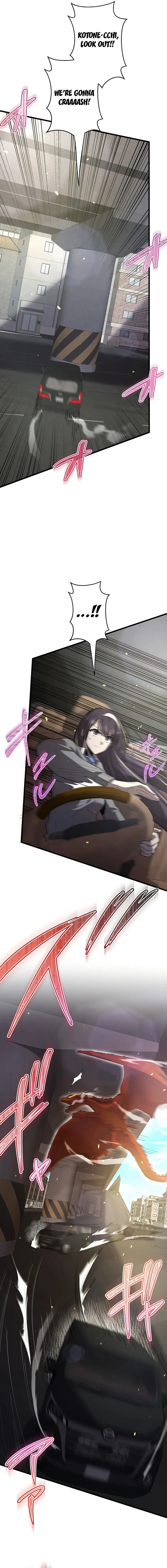 Read Ah chapter 34 image 2 on Lezhin