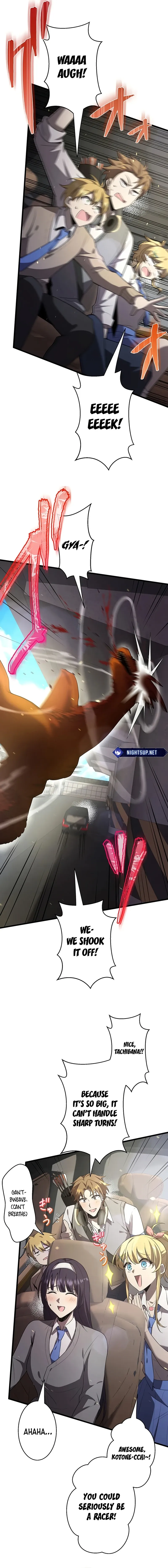Read Ah chapter 34 image 3 on Lezhin
