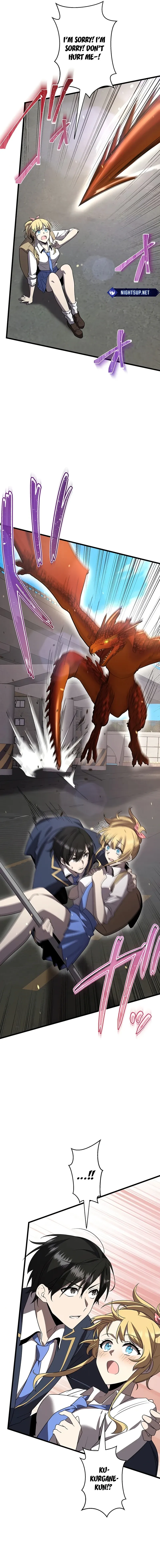 Read Ah chapter 34 image 7 on Lezhin