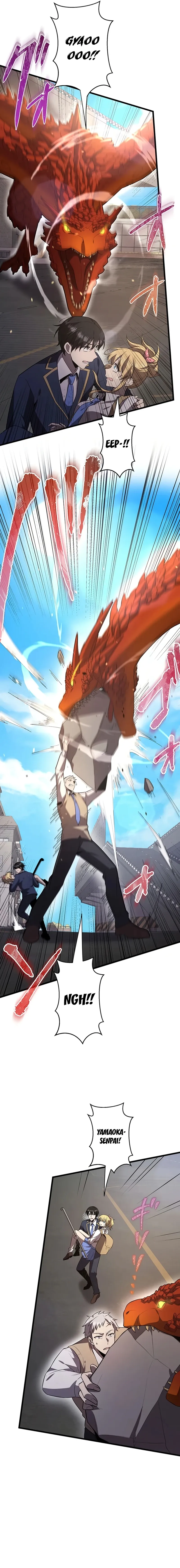 Read Ah chapter 34 image 8 on Lezhin
