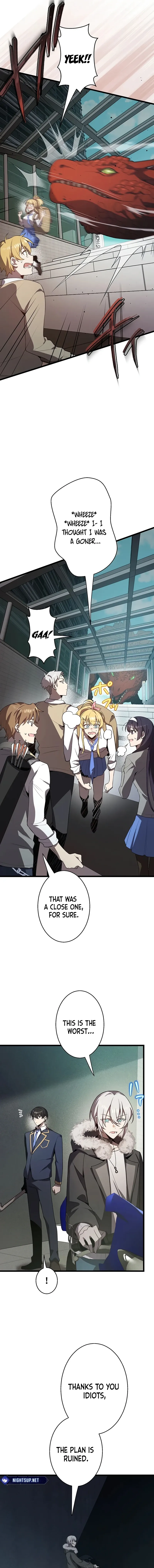 Read Ah chapter 35 image 1 on Lezhin
