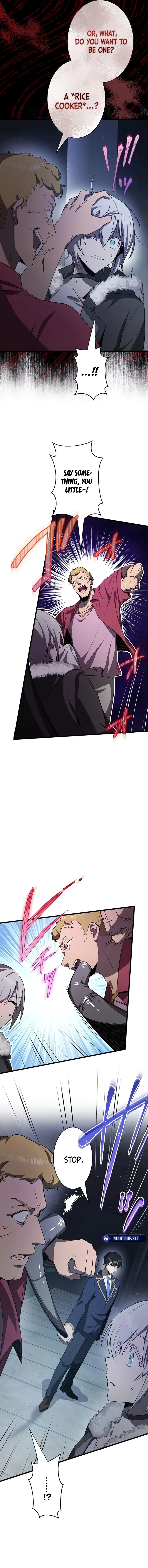 Read Ah chapter 35 image 10 on Lezhin