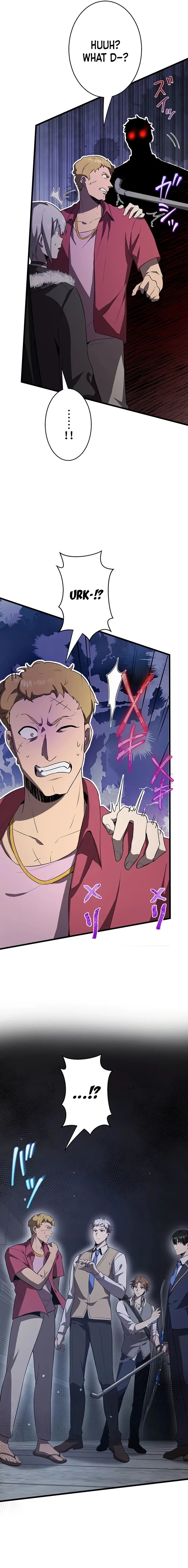 Read Ah chapter 35 image 11 on Lezhin