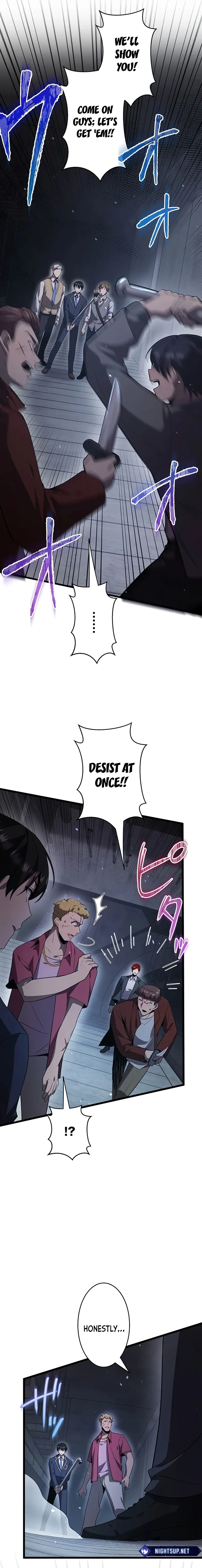 Read Ah chapter 35 image 13 on Lezhin