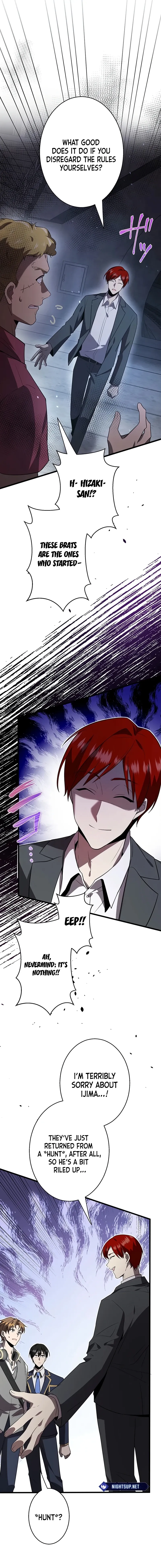 Read Ah chapter 35 image 14 on Lezhin