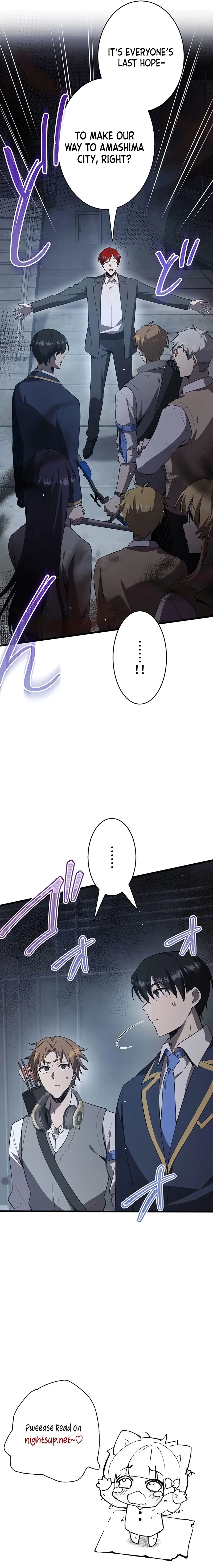 Read Ah chapter 35 image 16 on Lezhin