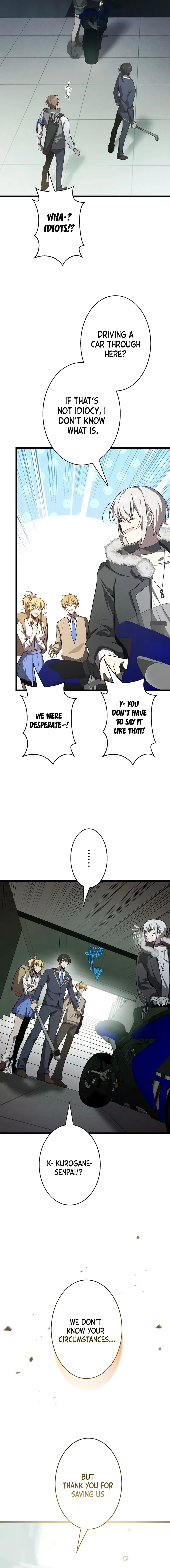 Read Ah chapter 35 image 2 on Lezhin