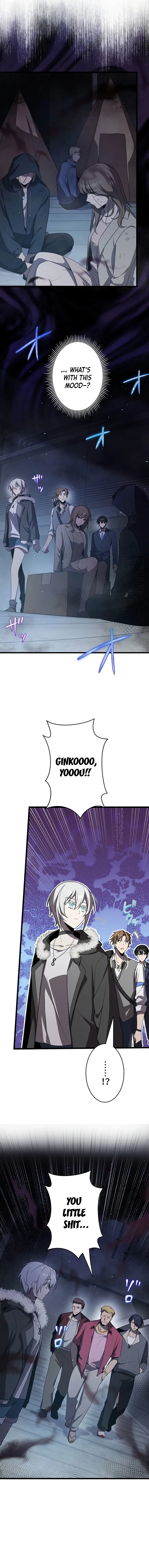 Read Ah chapter 35 image 8 on Lezhin