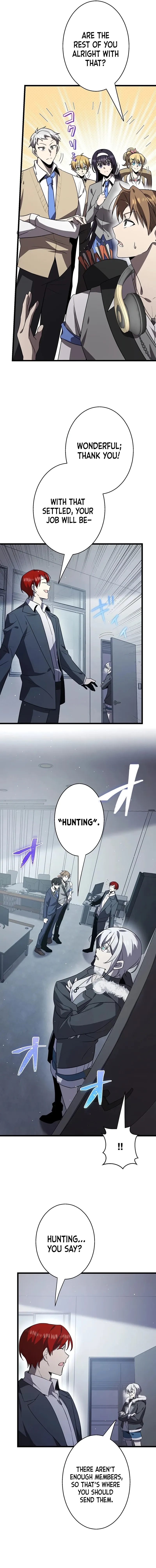 Read Ah chapter 36 image 12 on Lezhin