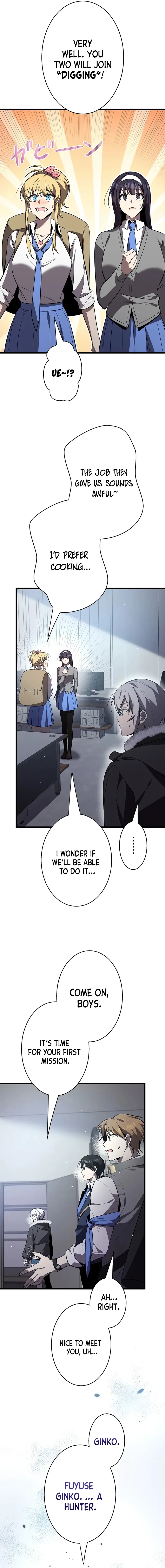 Read Ah chapter 36 image 15 on Lezhin