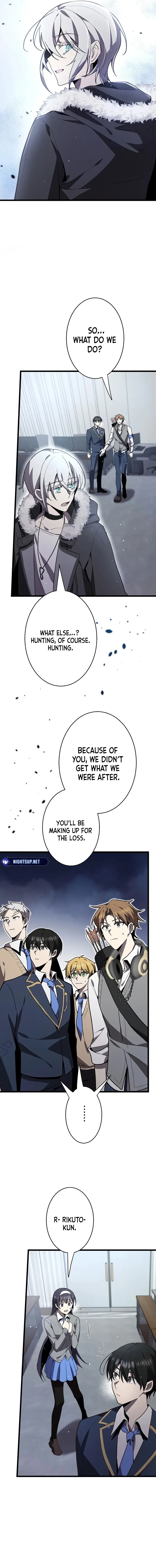 Read Ah chapter 36 image 16 on Lezhin