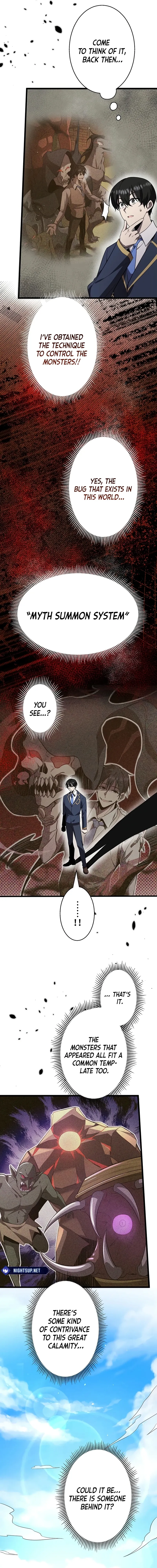 Read Ah chapter 36 image 5 on Lezhin