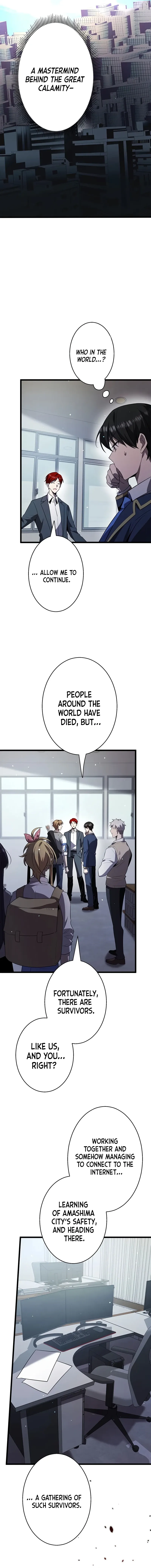 Read Ah chapter 36 image 6 on Lezhin