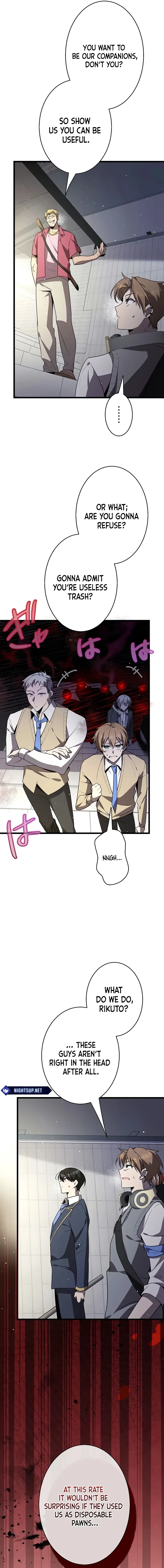 Read Ah chapter 37 image 13 on Lezhin