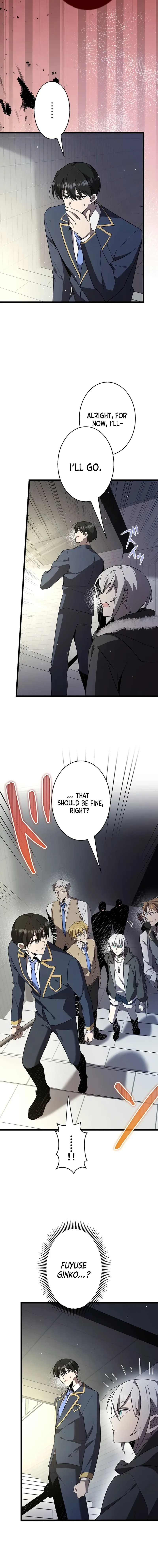 Read Ah chapter 37 image 14 on Lezhin