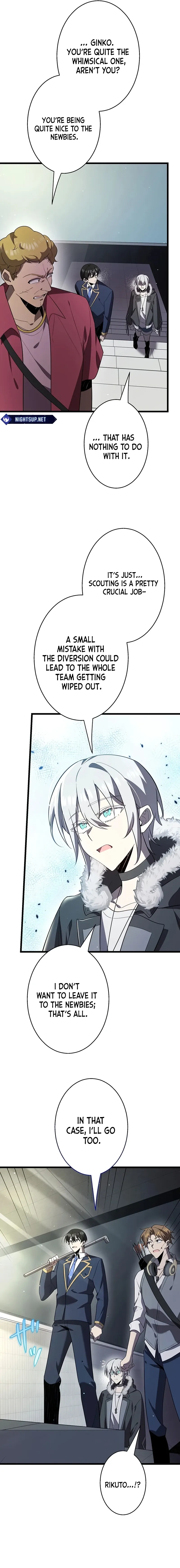 Read Ah chapter 37 image 15 on Lezhin