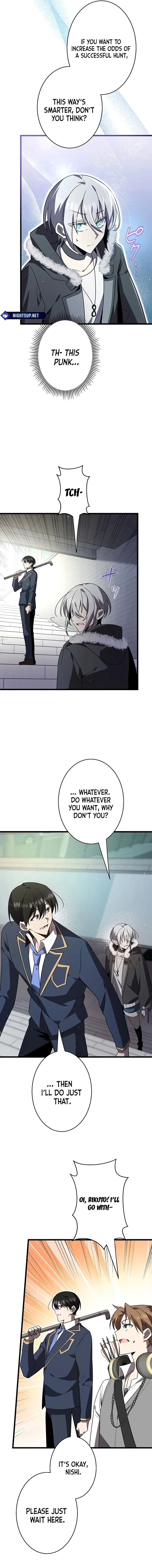 Read Ah chapter 37 image 17 on Lezhin
