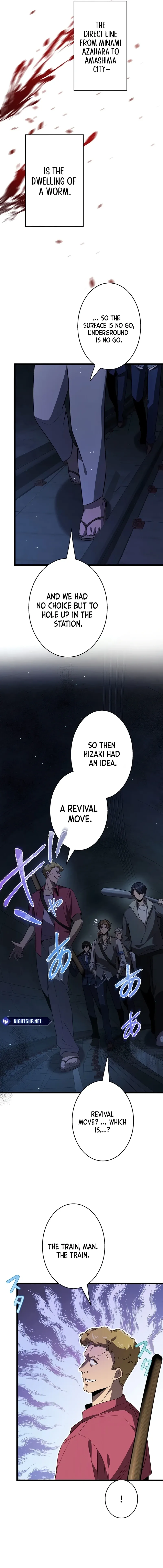 Read Ah chapter 37 image 2 on Lezhin