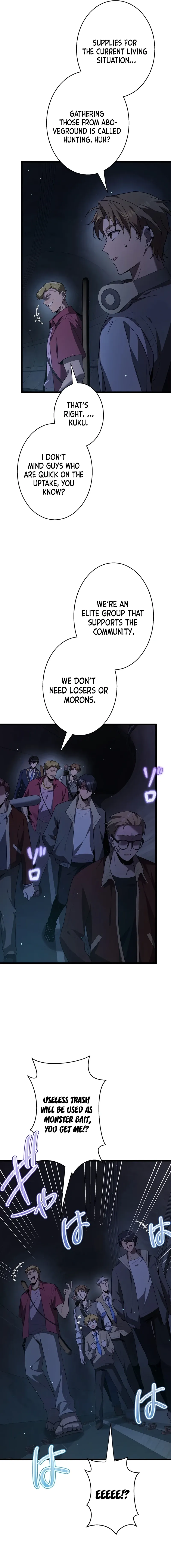 Read Ah chapter 37 image 5 on Lezhin