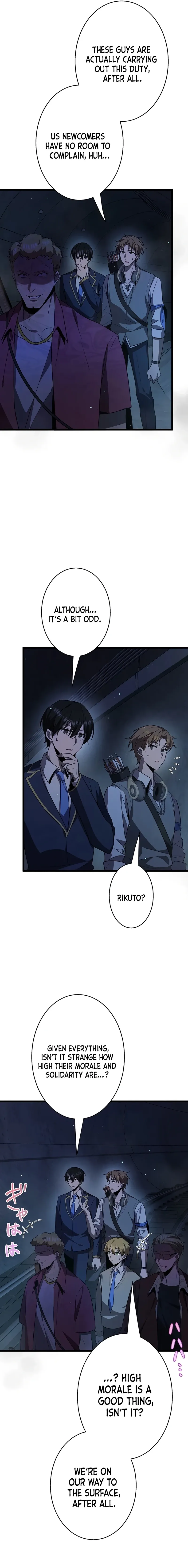 Read Ah chapter 37 image 7 on Lezhin