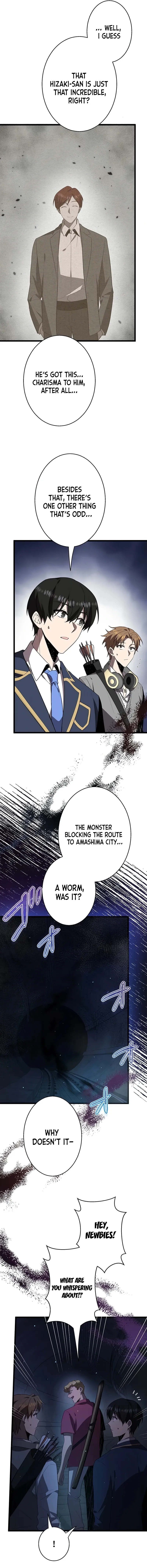 Read Ah chapter 37 image 9 on Lezhin