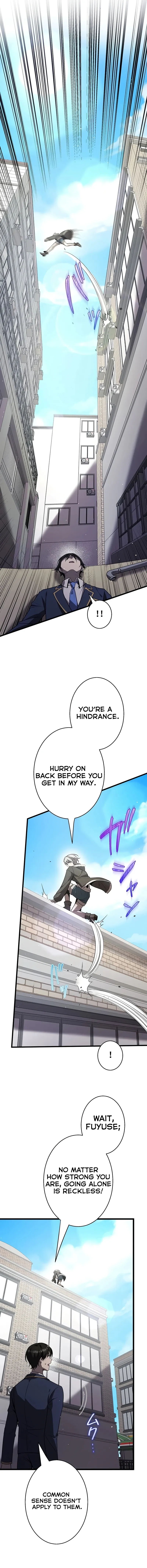Read Ah chapter 38 image 10 on Lezhin