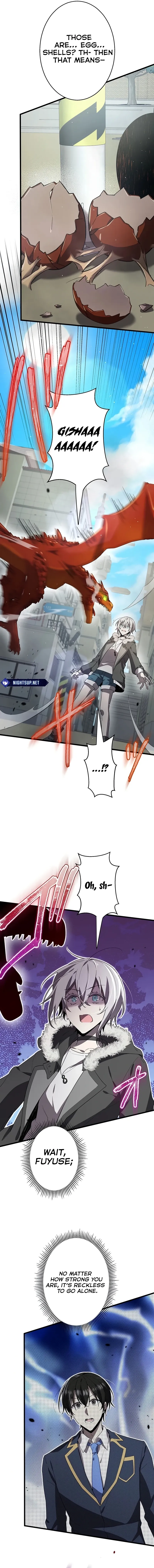 Read Ah chapter 38 image 16 on Lezhin