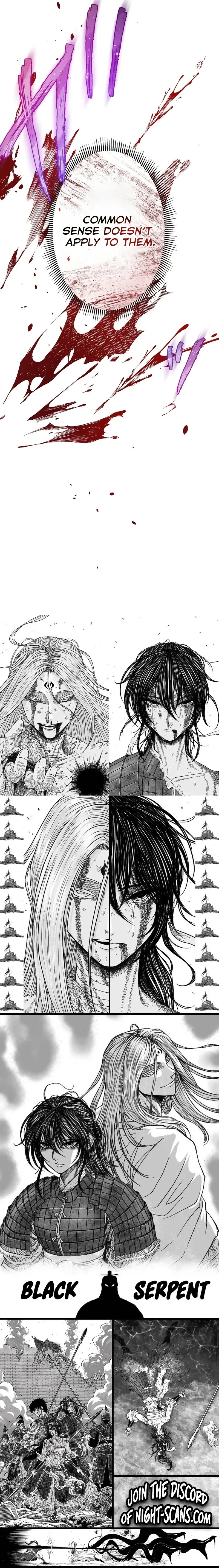 Read Ah chapter 38 image 17 on Lezhin