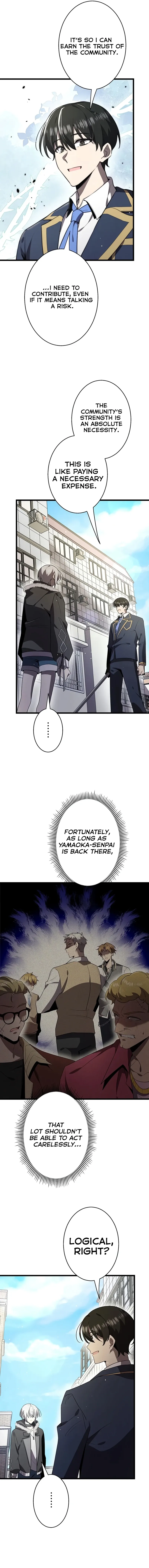 Read Ah chapter 38 image 3 on Lezhin