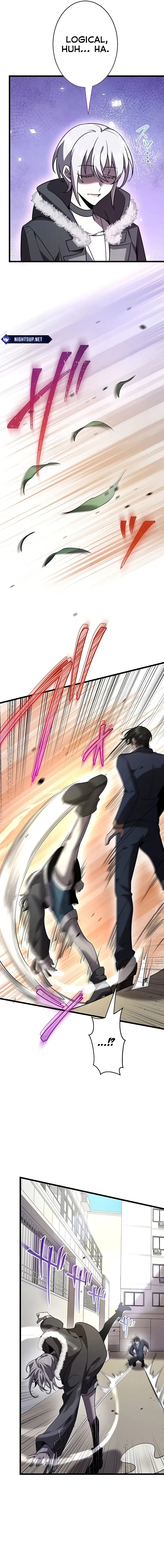 Read Ah chapter 38 image 4 on Lezhin