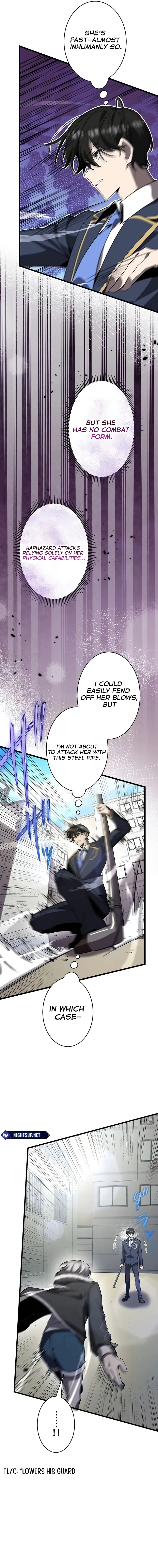 Read Ah chapter 38 image 7 on Lezhin