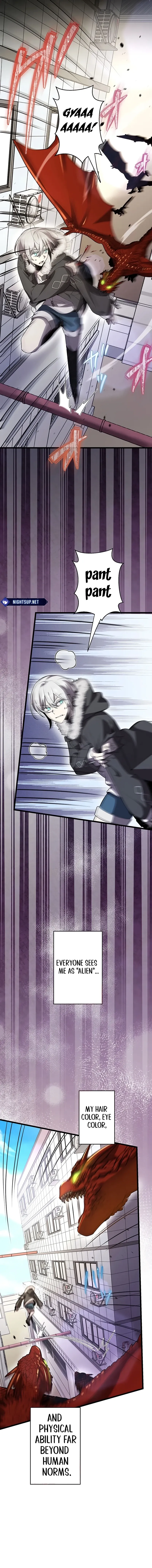 Read Ah chapter 39 image 1 on Lezhin