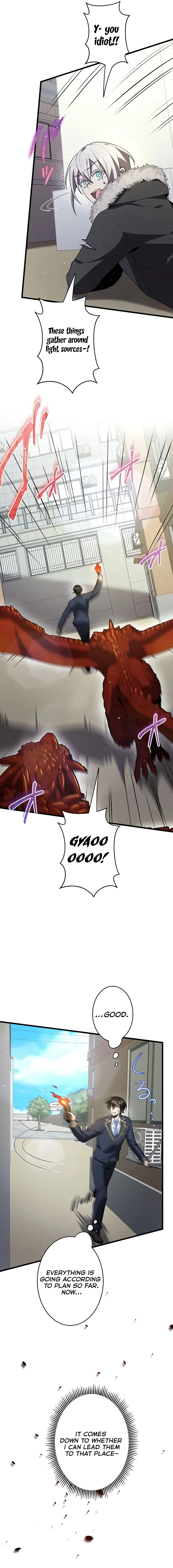 Read Ah chapter 39 image 11 on Lezhin