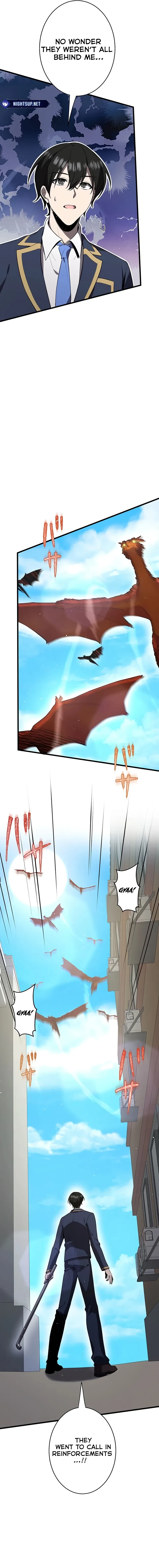 Read Ah chapter 39 image 14 on Lezhin