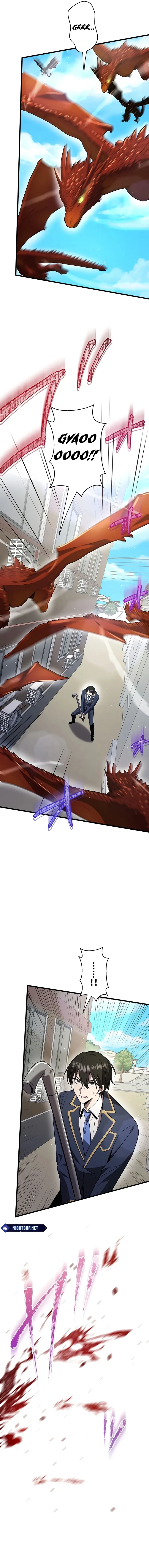 Read Ah chapter 39 image 15 on Lezhin