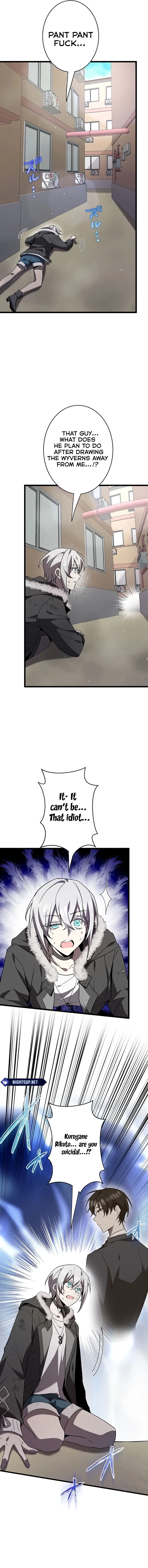 Read Ah chapter 39 image 16 on Lezhin