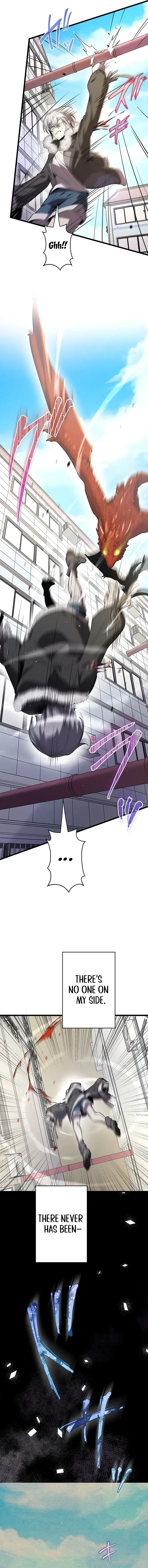 Read Ah chapter 39 image 2 on Lezhin