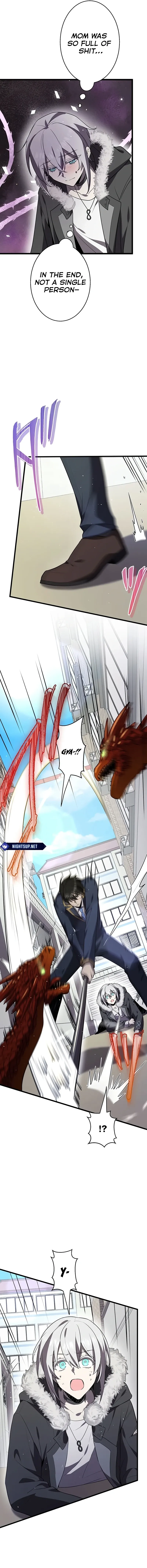Read Ah chapter 39 image 8 on Lezhin
